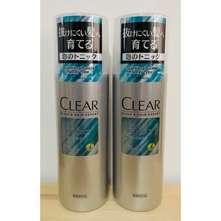 クリア(clear)の♡フォロー割対象♡  クリア　育毛トニック　2本セット(スカルプケア)