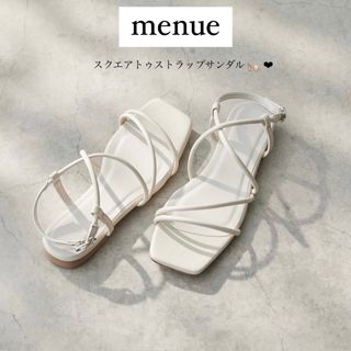 サンダル(サンダル)