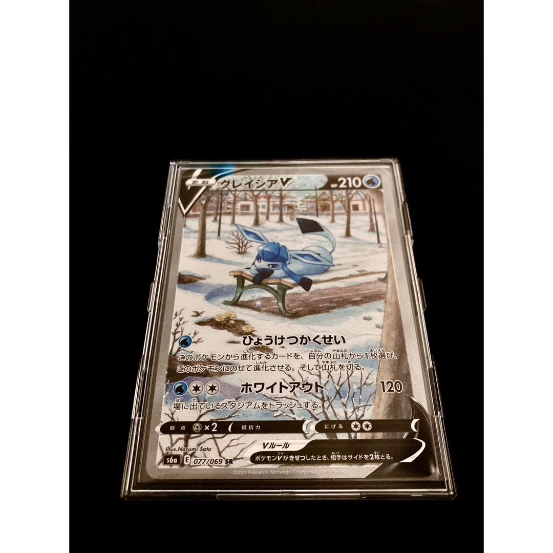 【早い者勝ち！】ポケモンカード・ワンピースカード引退品