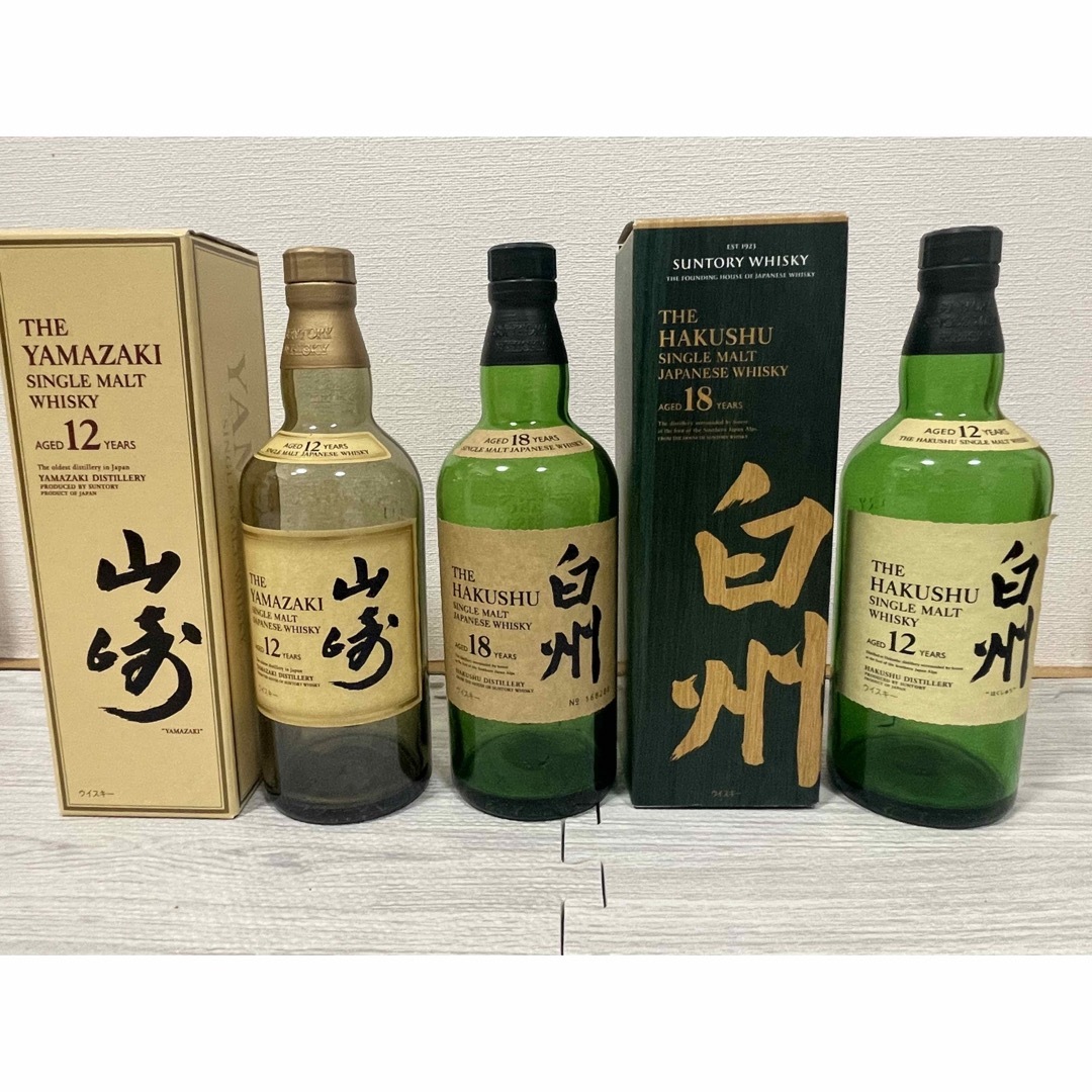 希少】サントリー 山崎12年 白州12年18年 響 空瓶箱付き-