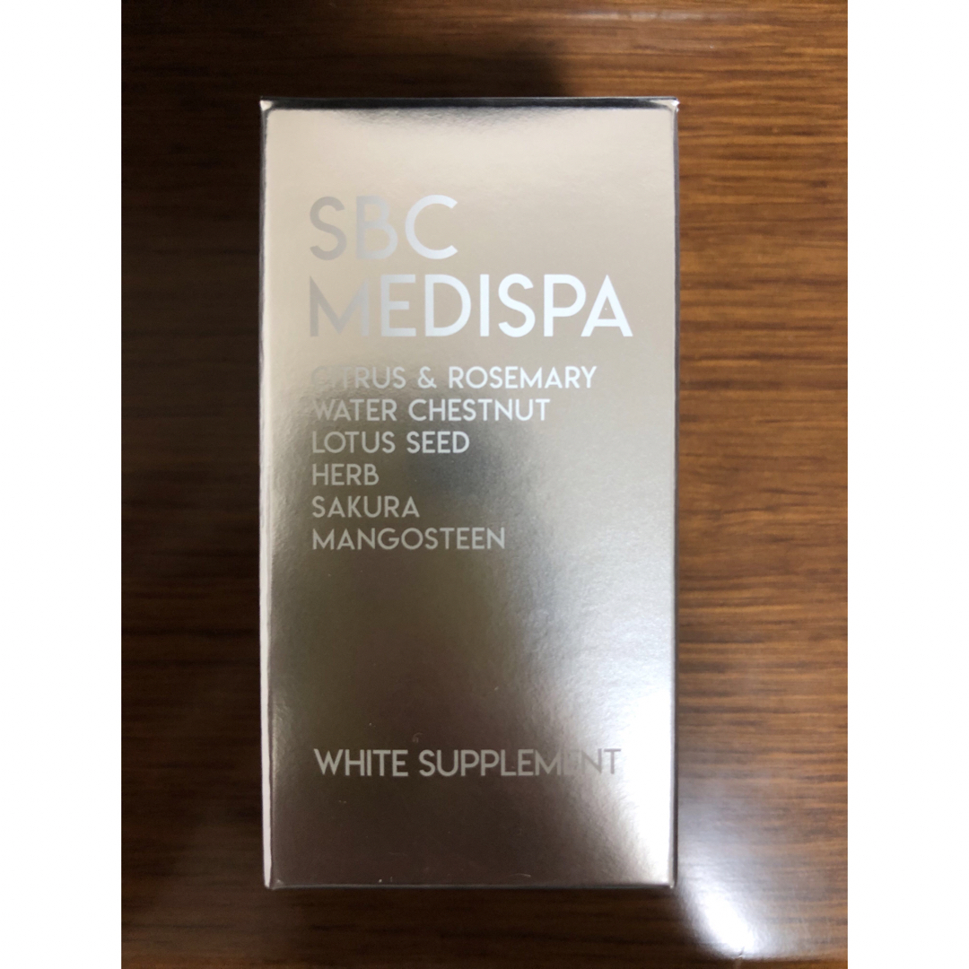 SBC MEDISPA ホワイトサプリメント 飲む日焼け止めの通販 by h-owl's