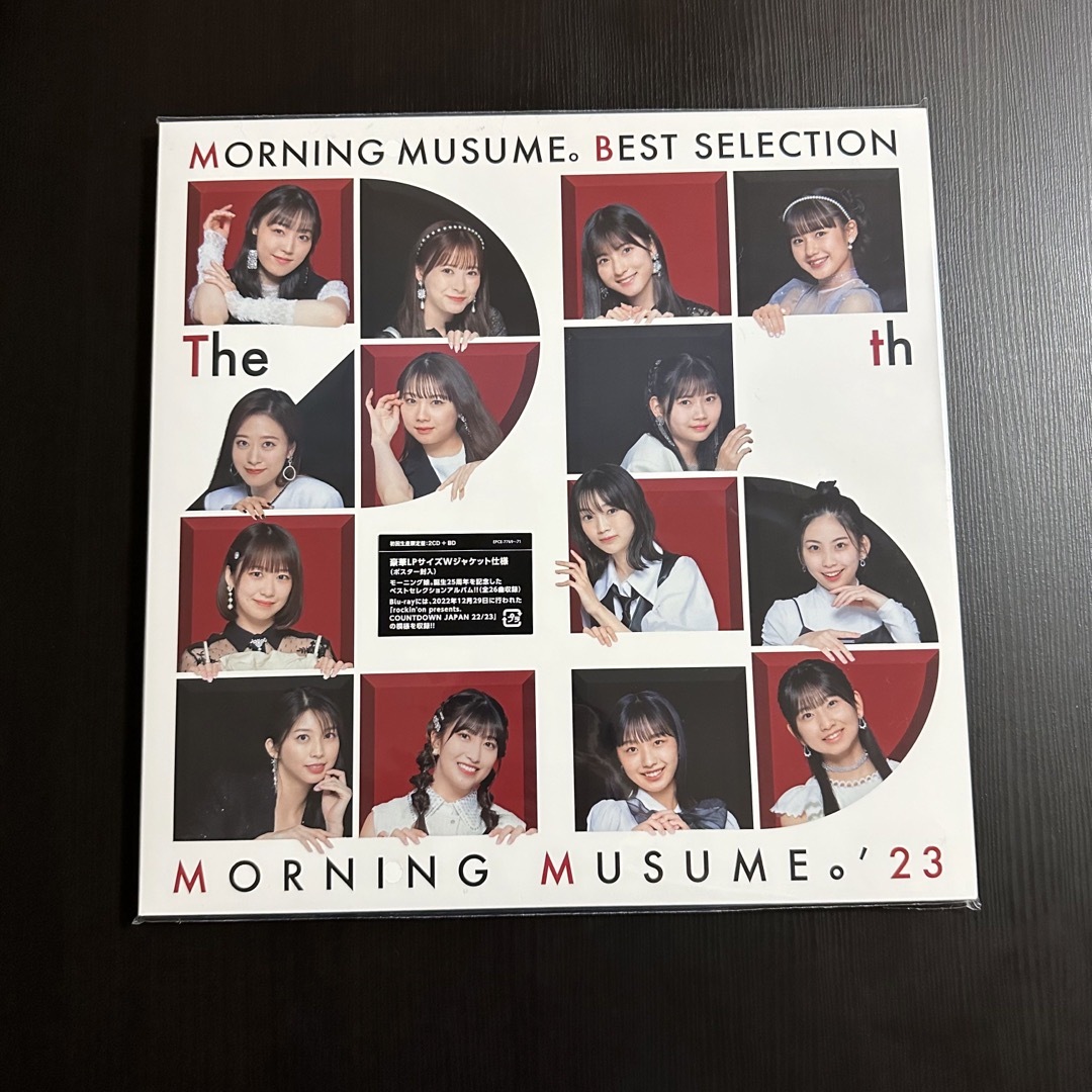 モーニング娘。WEST - WEST. アルバム A.H.O. 全3形態セット シリアル付き CD+DVD。 - モーニング娘。プロム(初回限定盤A/完全生産限定盤)(Blu-ray Disc付)。ベストセレクション ~The 25 モーニング娘。King & Prince - King&Prince CD Blu-ray。 - モーニング娘。希少廃盤美品!THE CURE ザ・キュアー CD7枚セット まとめ売り。ベストセレクション ~The 25