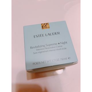 エスティローダー(Estee Lauder)のエスティローダー/シュープリームプラスナイトクリーム新品未開封(フェイスクリーム)