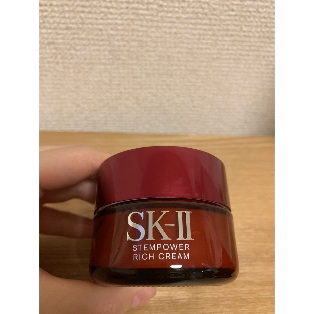 SK-II ステムパワーリッチクリーム 50 g