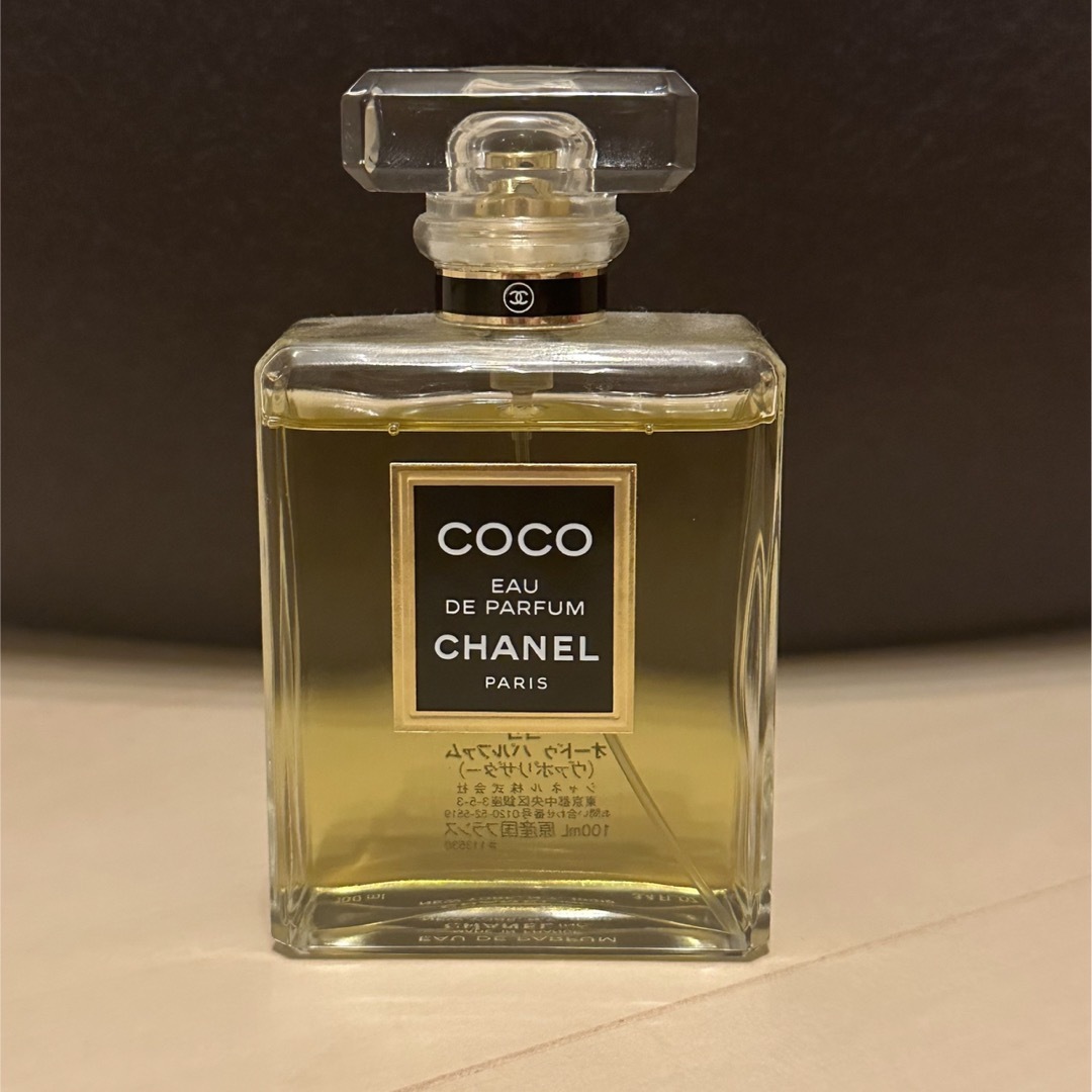 未開封品 シャネル ココ オードゥ トワレット （ヴァポリザター） 100ml-