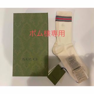 グッチ(Gucci)のGUCCI 靴下(ソックス)