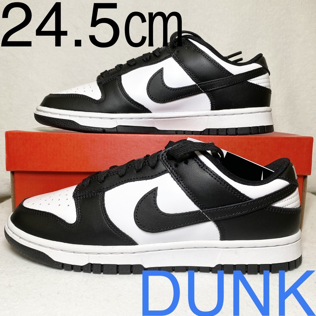 27.5cm NIKE DUNK LOW ホワイト ブラック パンダ