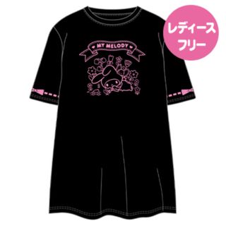 マイメロディ(マイメロディ)のマイメロディBIGTシャツ　ブラック(キャラクターグッズ)