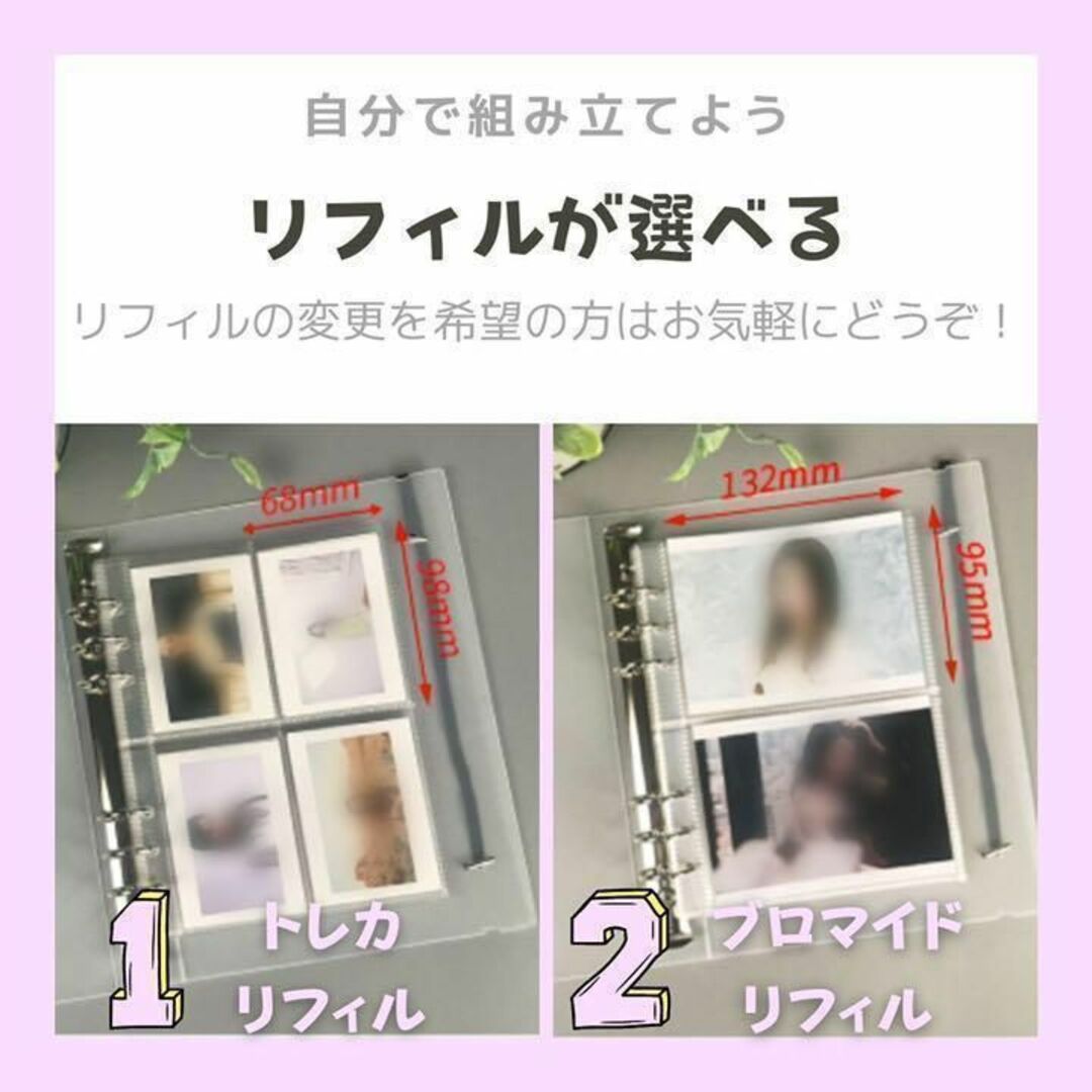 最高の品質の最高の品質のトレカケース バインダー パープル リフィル20枚 コレクトブック シール 収納 ファイルバインダー コレクトブック ミニ バインダー パープル リフィル20枚 トレカケース 韓国