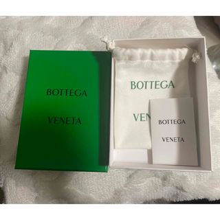 ボッテガヴェネタ(Bottega Veneta)のボッテガ 空箱(その他)