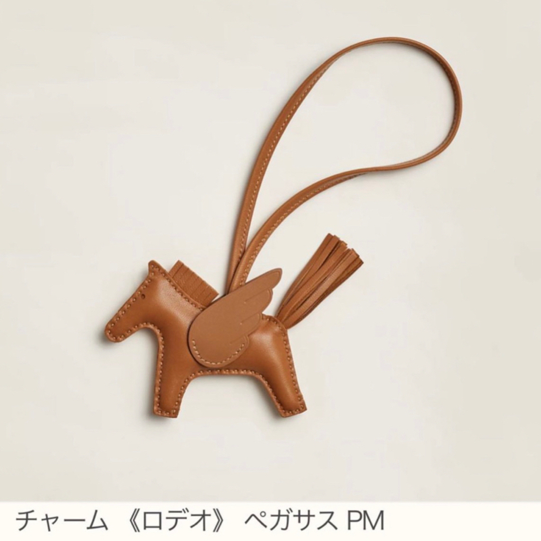 入手困難 エルメス HERMES ペガサス ロデオ PM バッグチャーム - チャーム 入手困難 エルメス HERMES ペガサス ロデオ PM バッグチャーム - チャーム