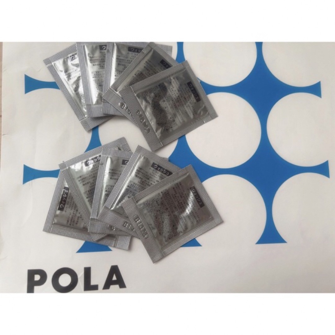 POLA ポーラ BA 第6世代新品ウォッシュ N 洗顔クリーム　サンプル10包