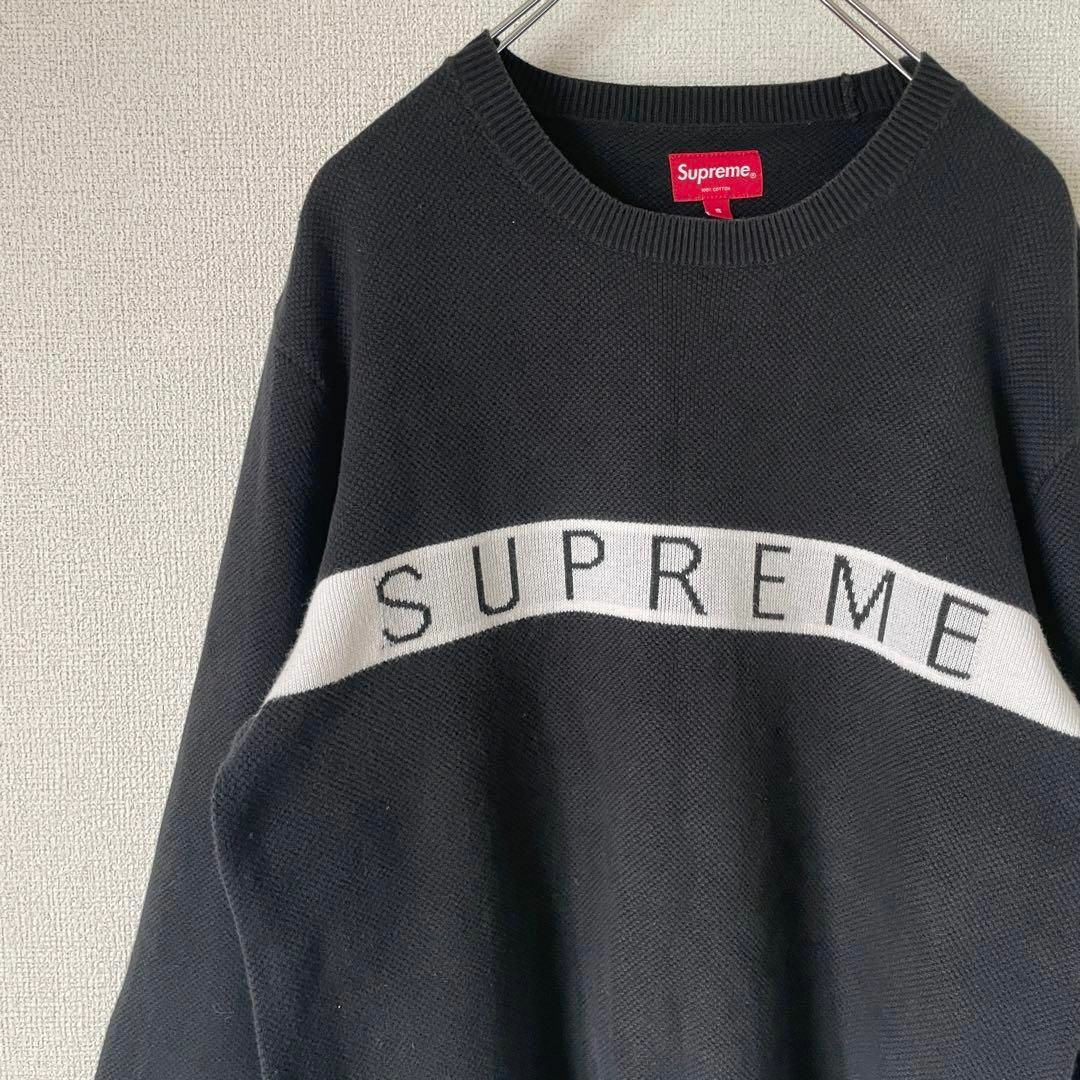 supreme シュプリーム　コットンセーター