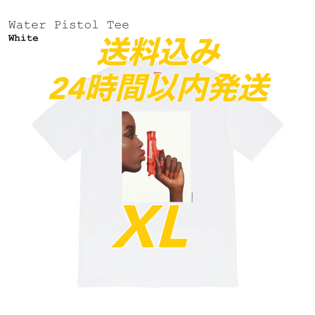 supreme Water Pistol Tee 木村拓哉着用 XL 白 シャツ www ...