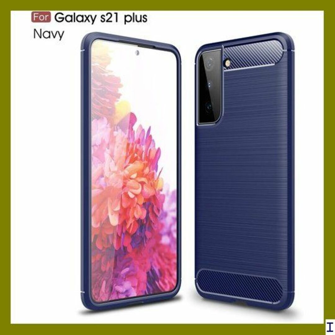１ Samsung Galaxy S21 + 5G ケース 対応 ブルー 794 スマホ/家電/カメラのスマホアクセサリー(モバイルケース/カバー)の商品写真
