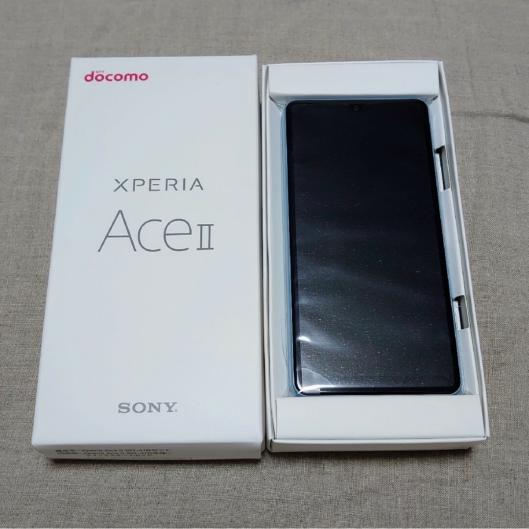 新品未使用　Xperia Ace Ⅱ SO-41B　ブルー