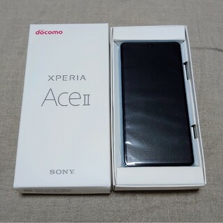 エクスペリア(Xperia)の新品未使用　Xperia Ace Ⅱ SO-41B　ブルー(スマートフォン本体)