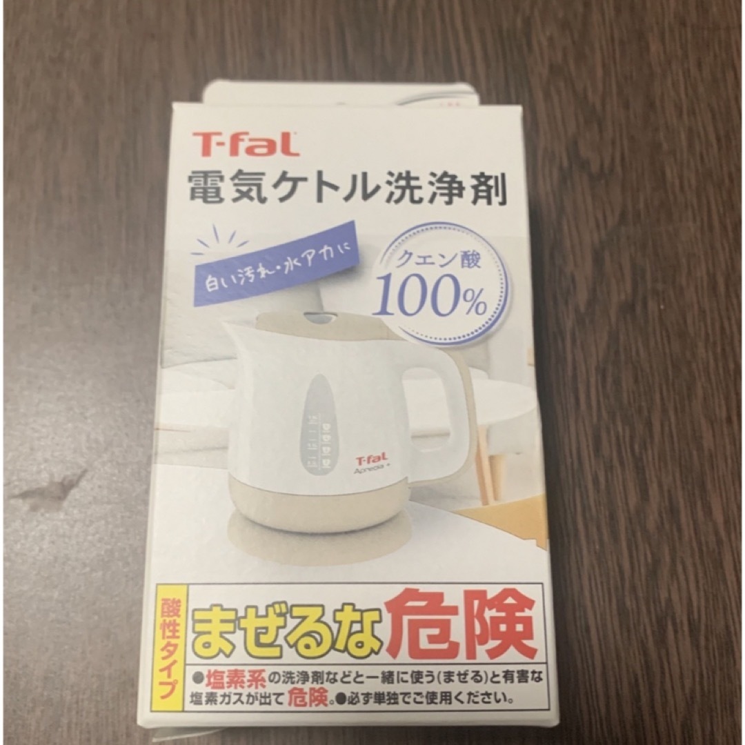 T-fal(ティファール)のティファール 電気ケトル洗浄剤 クエン酸100% 3包入 085XA0JP スマホ/家電/カメラの生活家電(電気ケトル)の商品写真