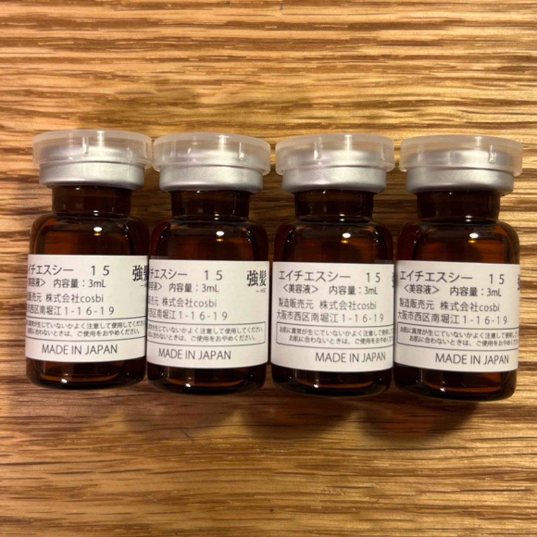 cosbi15ヒト幹細胞培養液の通販 by Yubaaba's shop｜ラクマ