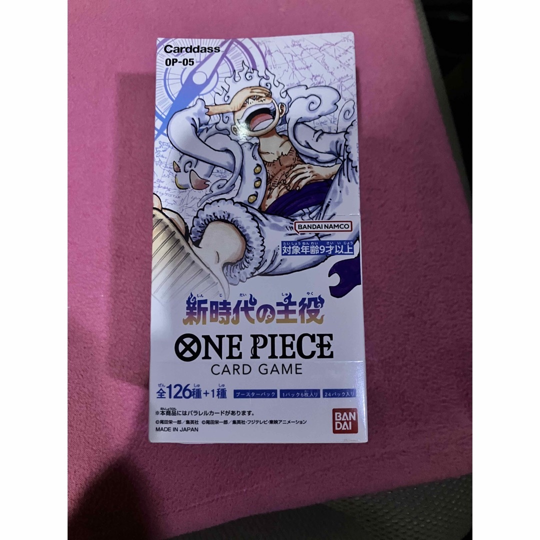 ONE PIECE - ワンピースカード 新時代の主役BOXの通販 by K96308844's ...