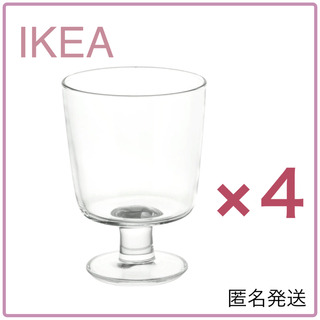 【新品】IKEA イケア グラス 300ml×4 ゴブレット（IKEA365+）
