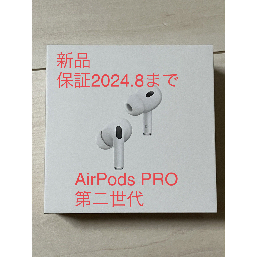 Apple - 【新品未開封品】AirPods Pro 第2世代 MQD83J/Aの通販 by ゆー