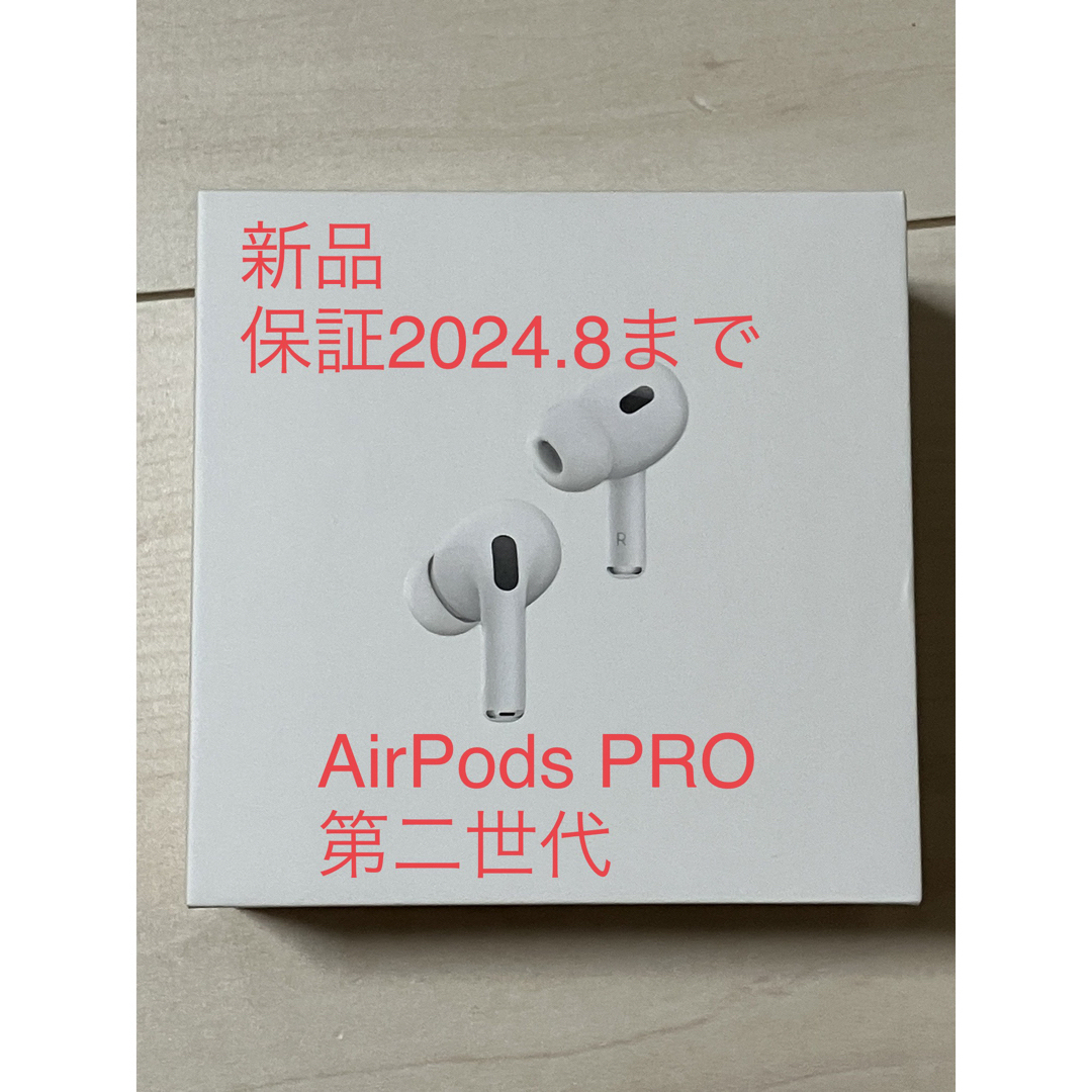 Apple AirPods 新品未開封