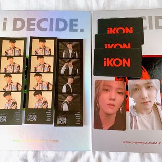 iKON ポストカード 非売品 アイコン　ハンビンとバビ終了