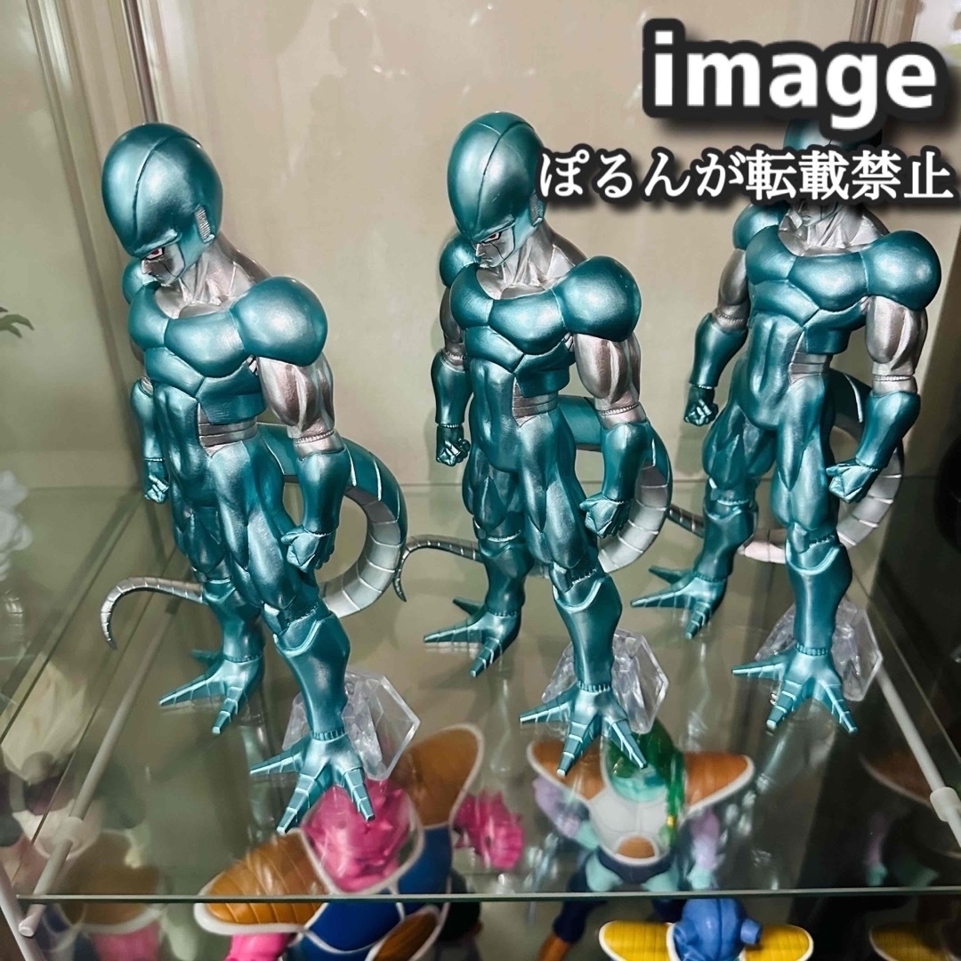 【国内正規/開封美品】 一番くじ メタルクウラ 3体 セット C賞 クウラ