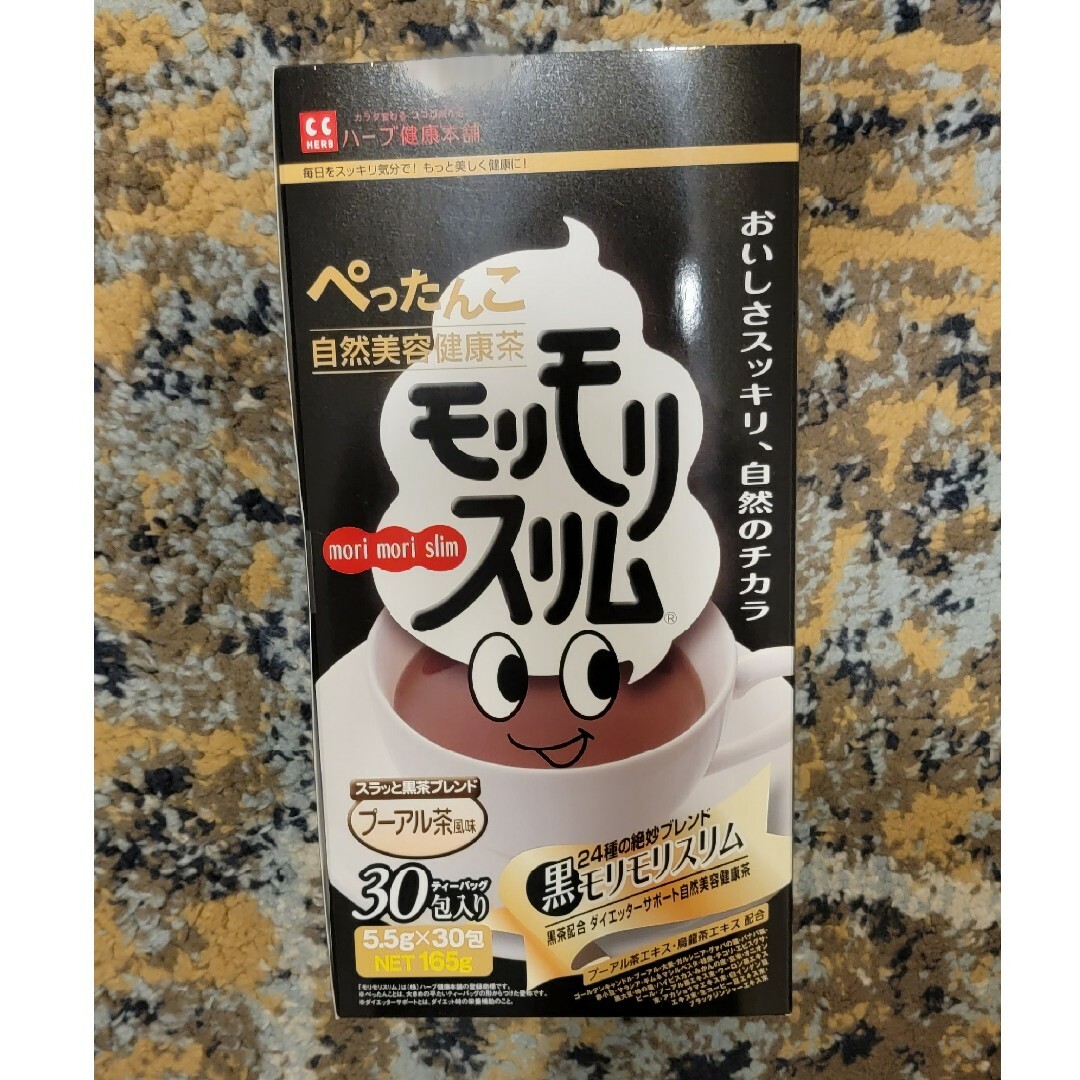 モリモリスリム＊健康茶30包 食品/飲料/酒の飲料(茶)の商品写真