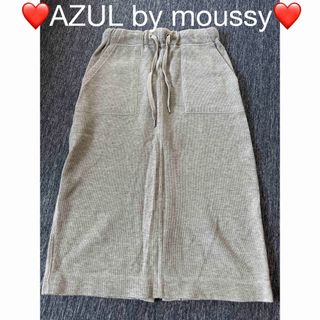 アズールバイマウジー(AZUL by moussy)の❤️AZUL by moussy❤️スカート❤️(ロングスカート)