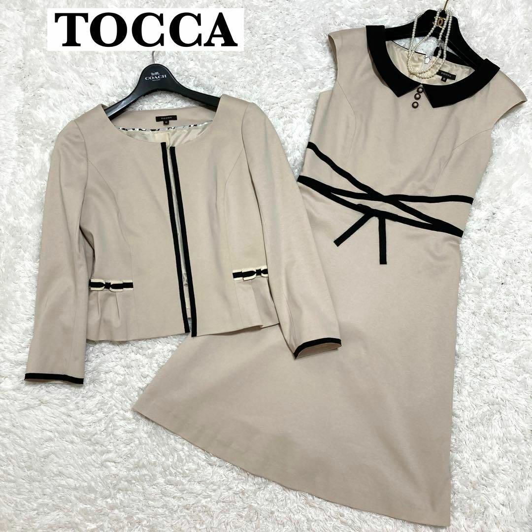 Tocca セットアップ　トッカスカートXS