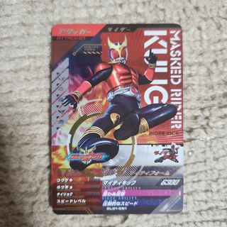 バンダイ(BANDAI)のガンバレジェンズ 仮面ライダークウガ マイティフォーム CP(特撮)