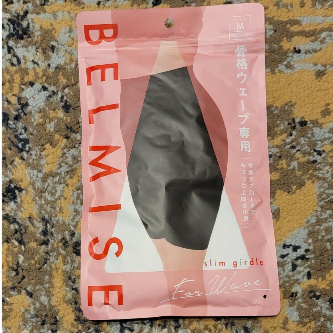 BELMISEスリムガードル＊骨格ウェーブ専用M レディースの下着/アンダーウェア(その他)の商品写真
