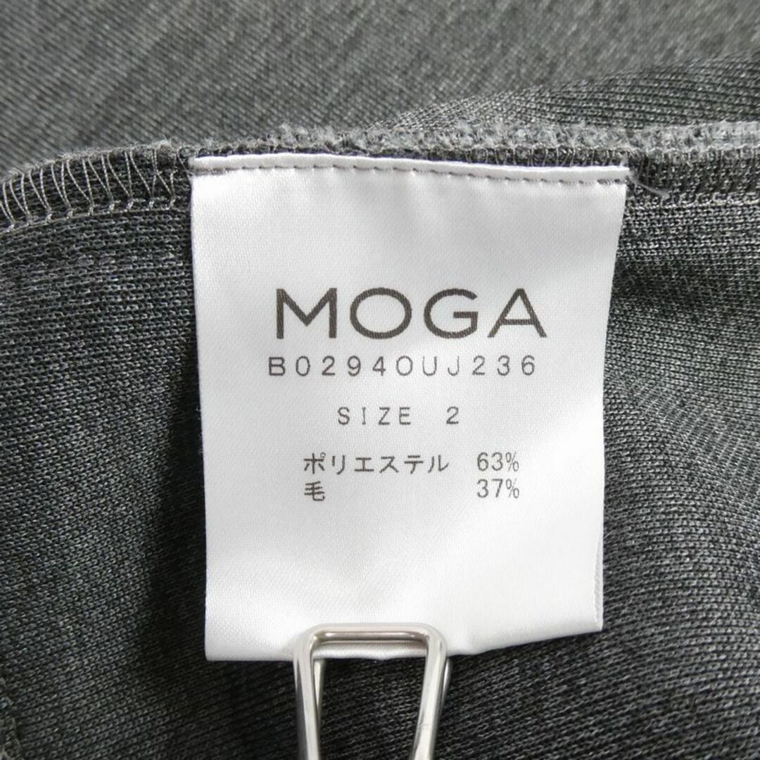 MOGA(モガ)のモガ ノーカラージャケット レディースのジャケット/アウター(ノーカラージャケット)の商品写真