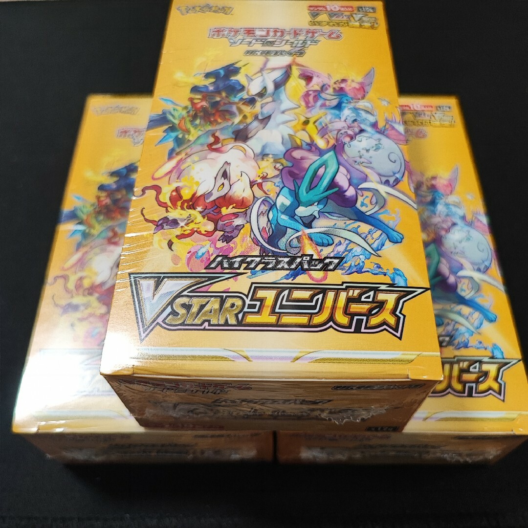 ポケモン - Vスターユニバース 3BOX シュリンク付きの通販 by キバ's ...