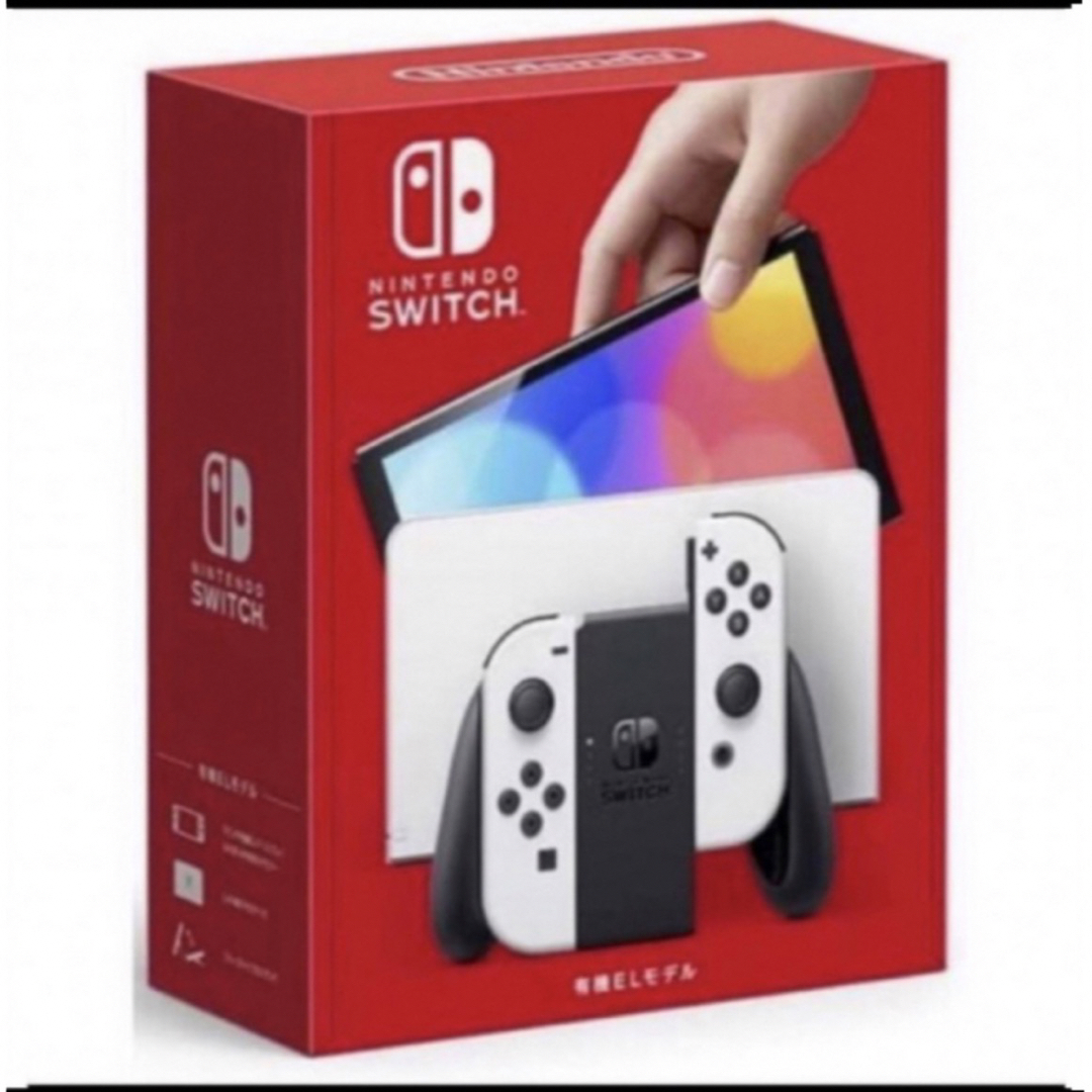 エンタメ/ホビー【新品・未使用】ニンテンドースイッチ　本体　有機EL ホワイト