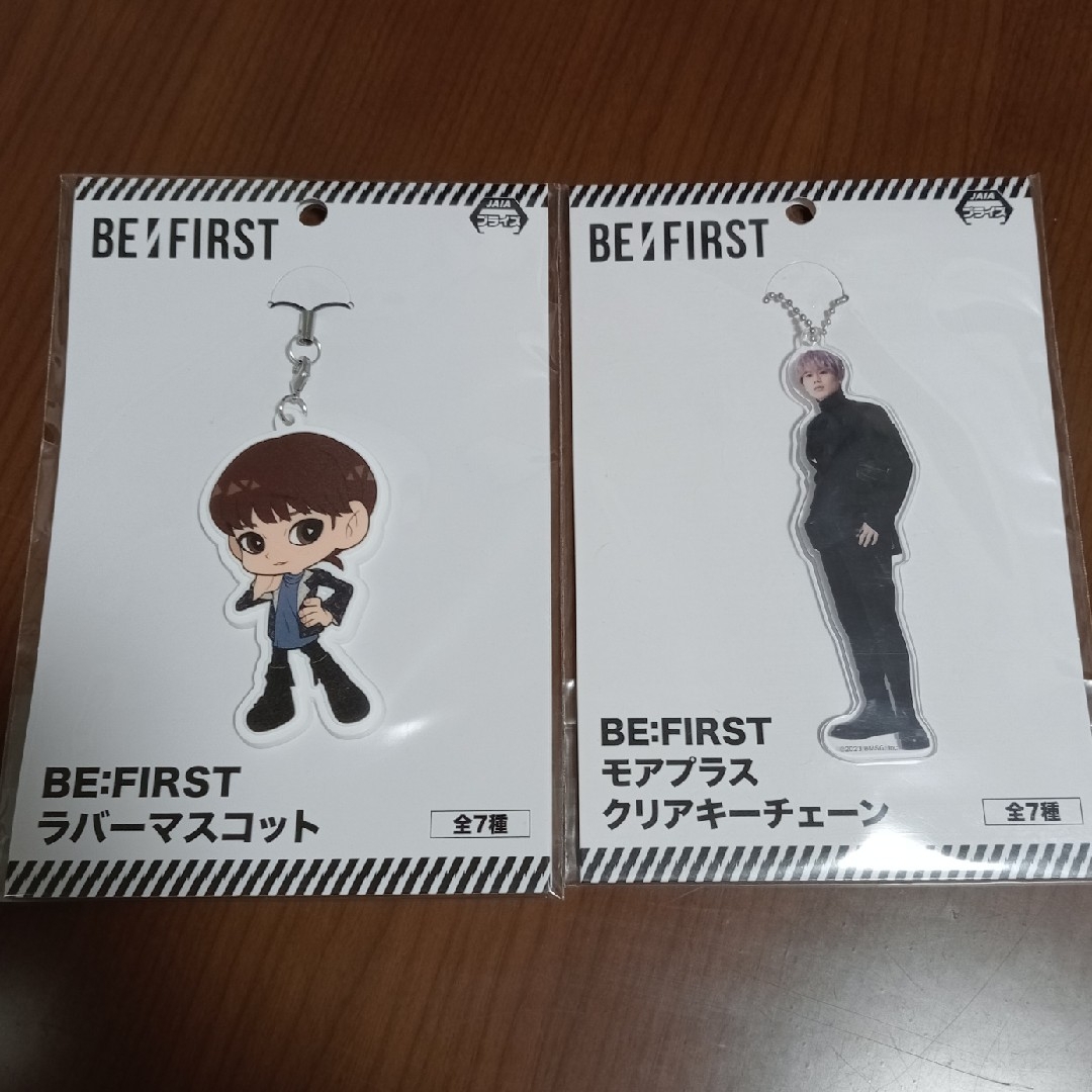 ①BE:FIRST マナト 2個セット | フリマアプリ ラクマ