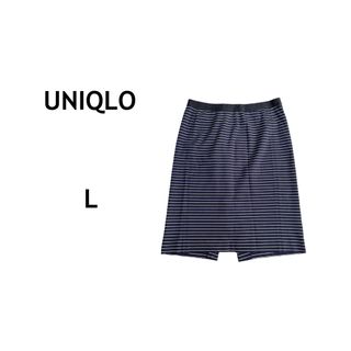 ユニクロ(UNIQLO)のUNIQLO/ユニクロ【ボーダーポンチペンシルスカート L ネイビー】タイト(ひざ丈スカート)