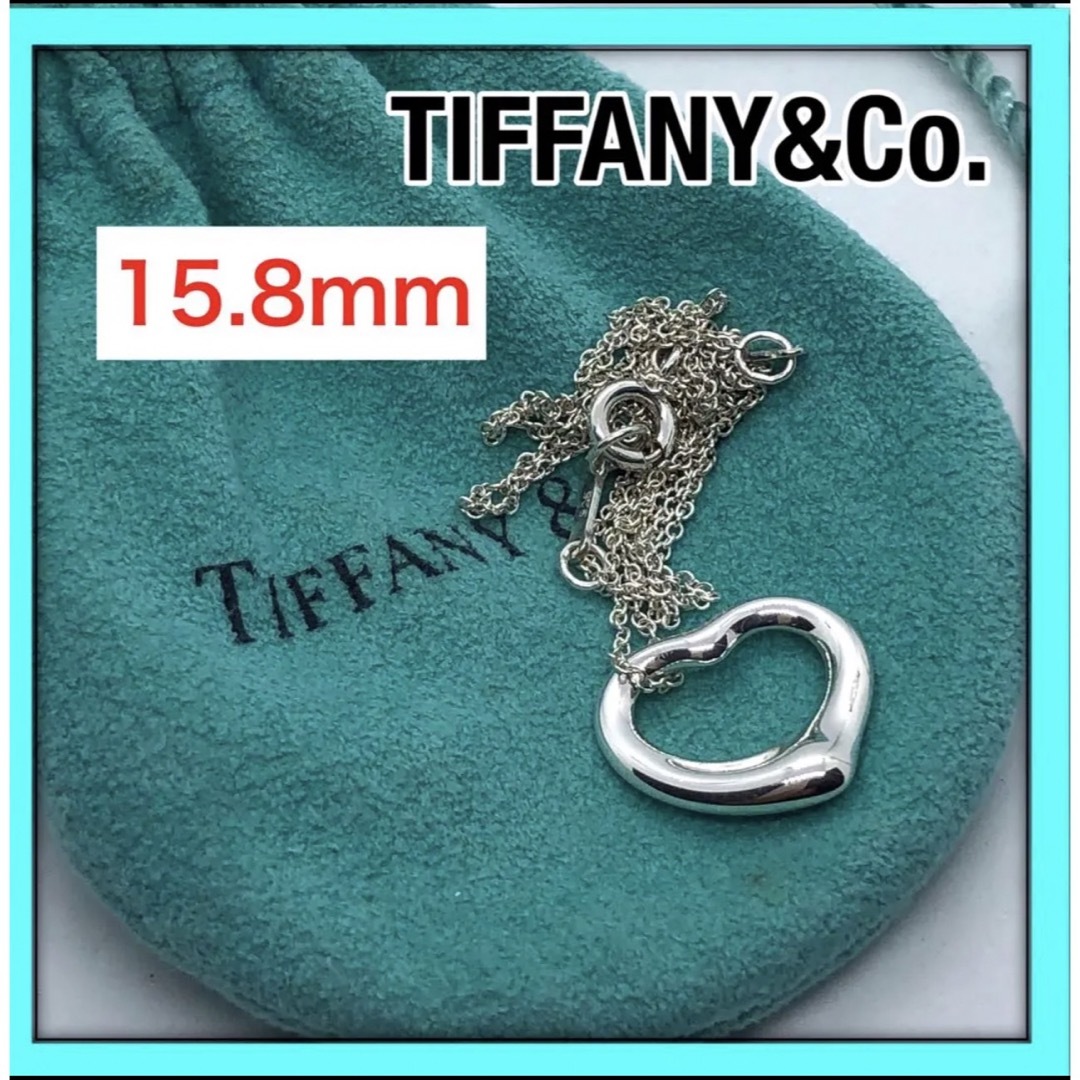 Tiffany & Co. - 美品 ティファニーオープンハートネックレス 15.8mm