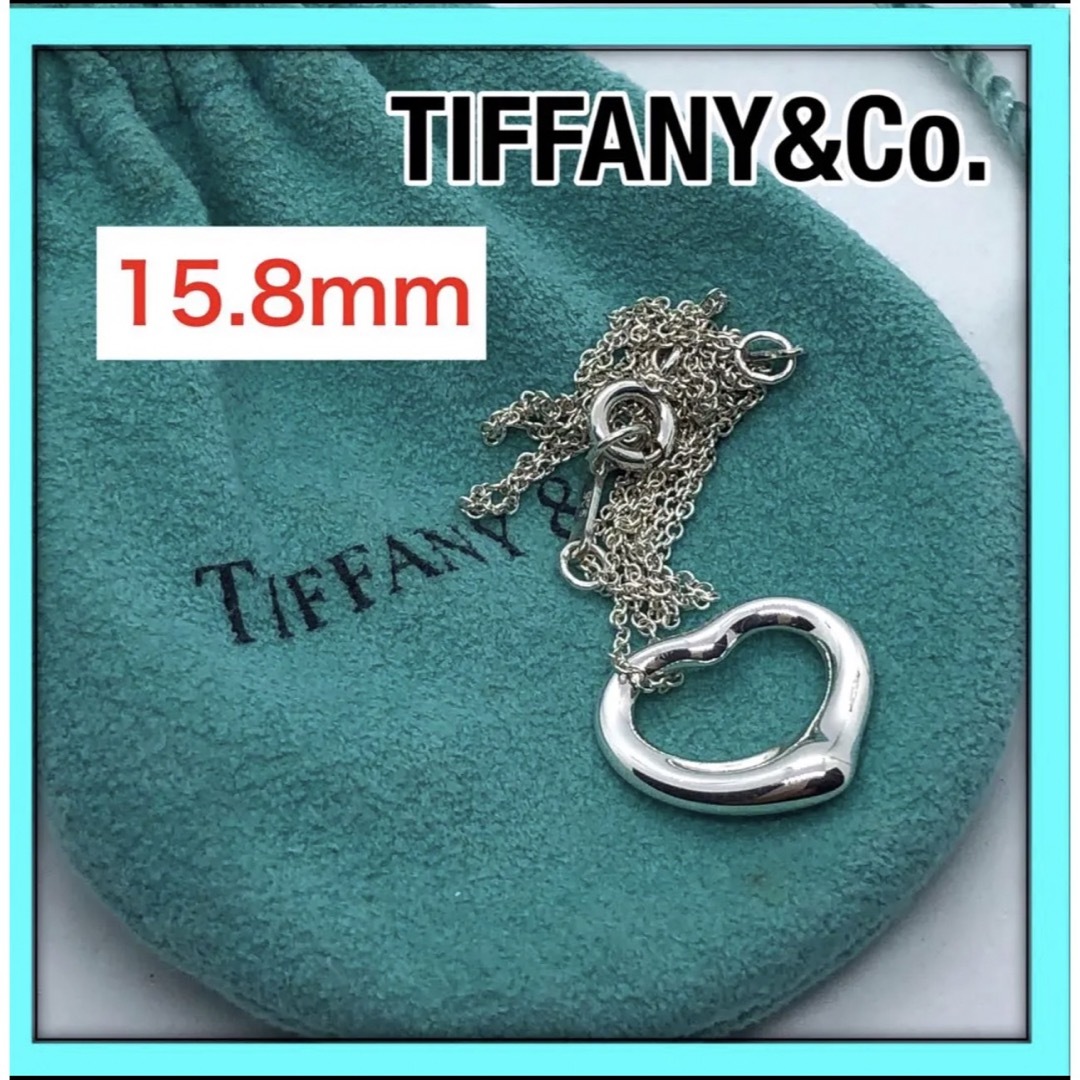 縦22美品 ☆ TIFFANY オープンハート ネックレス