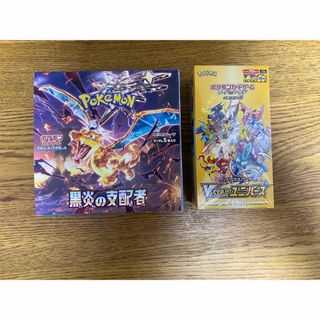 ポケモンカード　VSTARユニバース　黒炎の支配者　シュリンク付きBOX