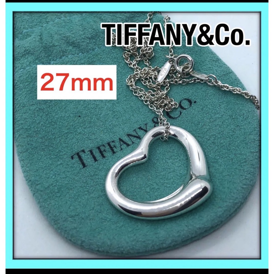Tiffany & Co. - 美品 ティファニーオープンハートネックレス 27mm
