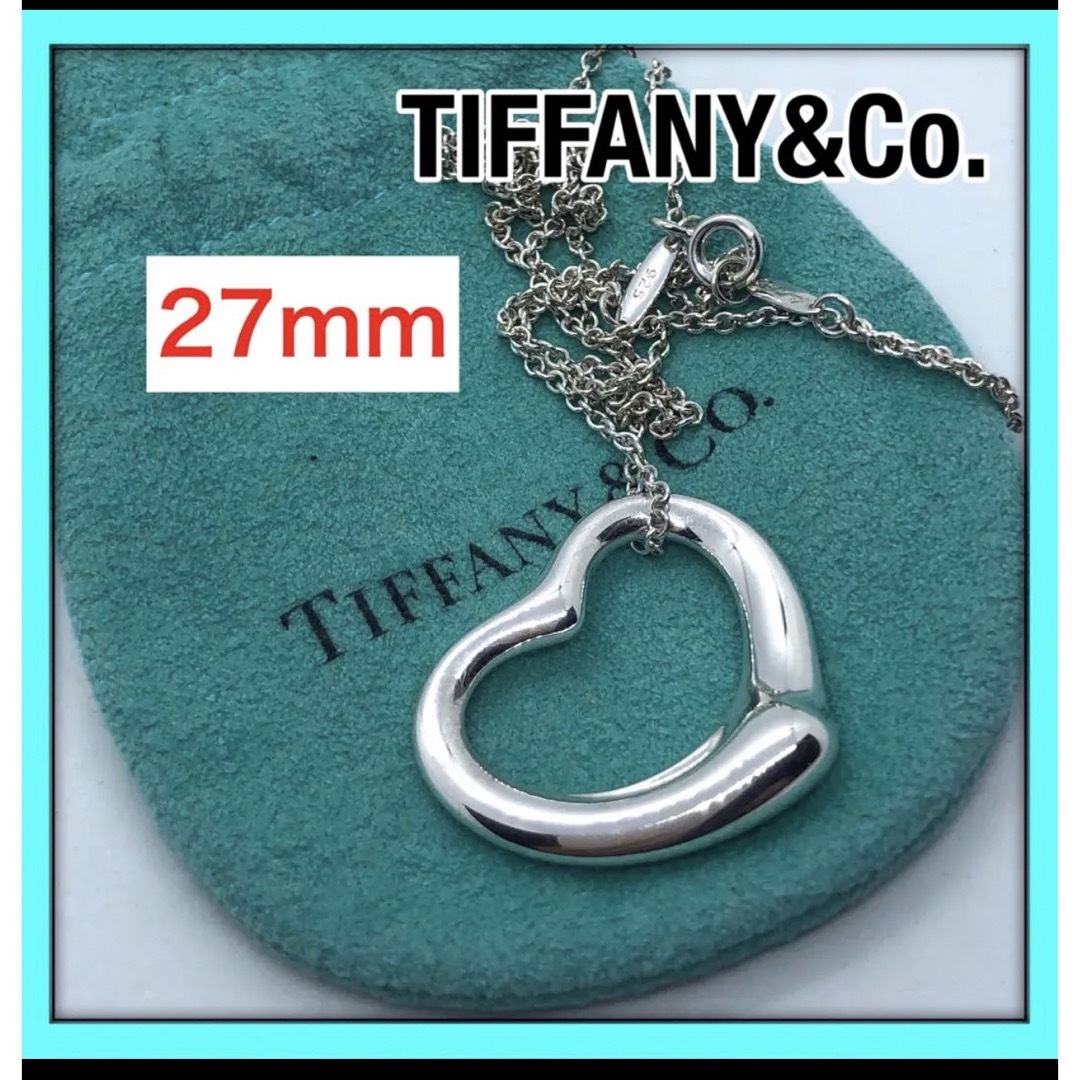 美品 TIFFANY&CO. オープンハート ネックレス Lサイズ-