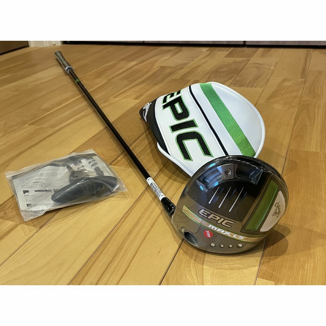 EPIC MAX LS TENSEI 55 for Callaway 9°/S