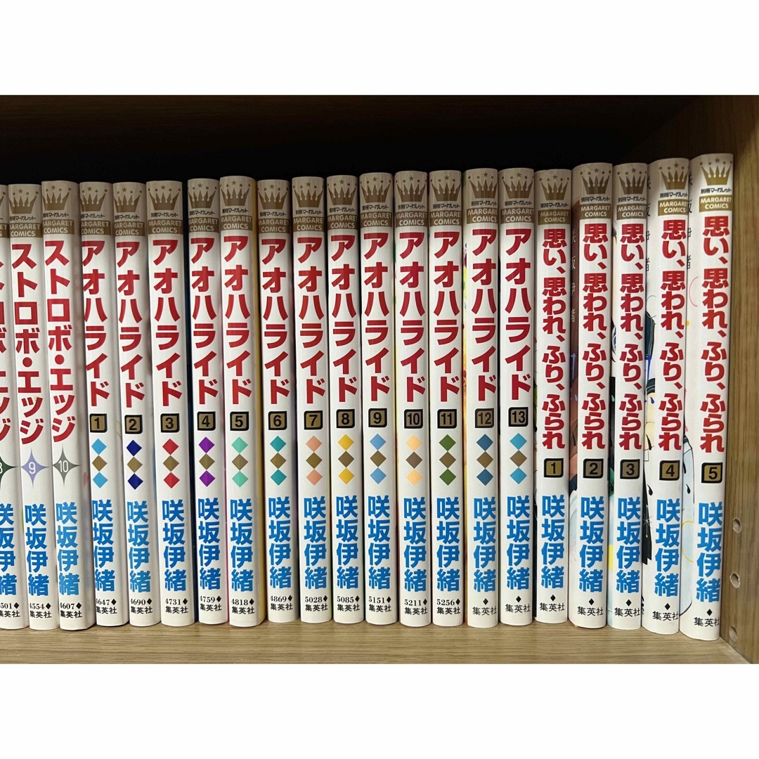 『日めくりオレの仕事だ!ゴルゴ13』他31冊