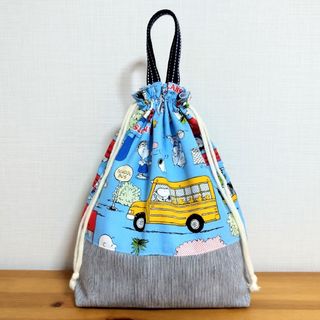 ハンドメイド SNOOPY スヌーピー お着替え袋(体操着入れ)