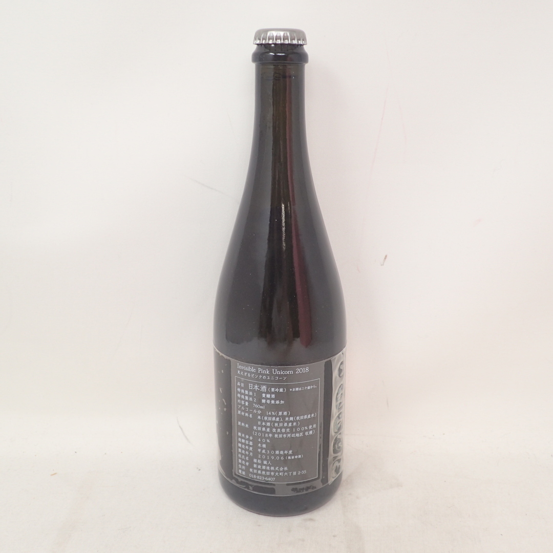 新政 見えざるピンクのユニコーン 2018 760ml 2019年6月【Z】-safinox.ir