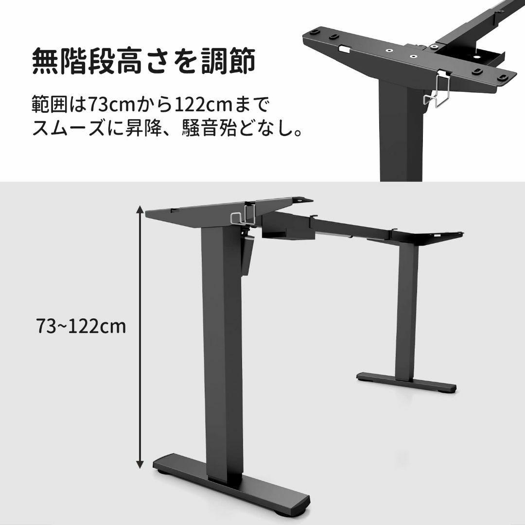 Alebert スタンディングデスク 電動式昇降デスク メーカー 昇降式デスク