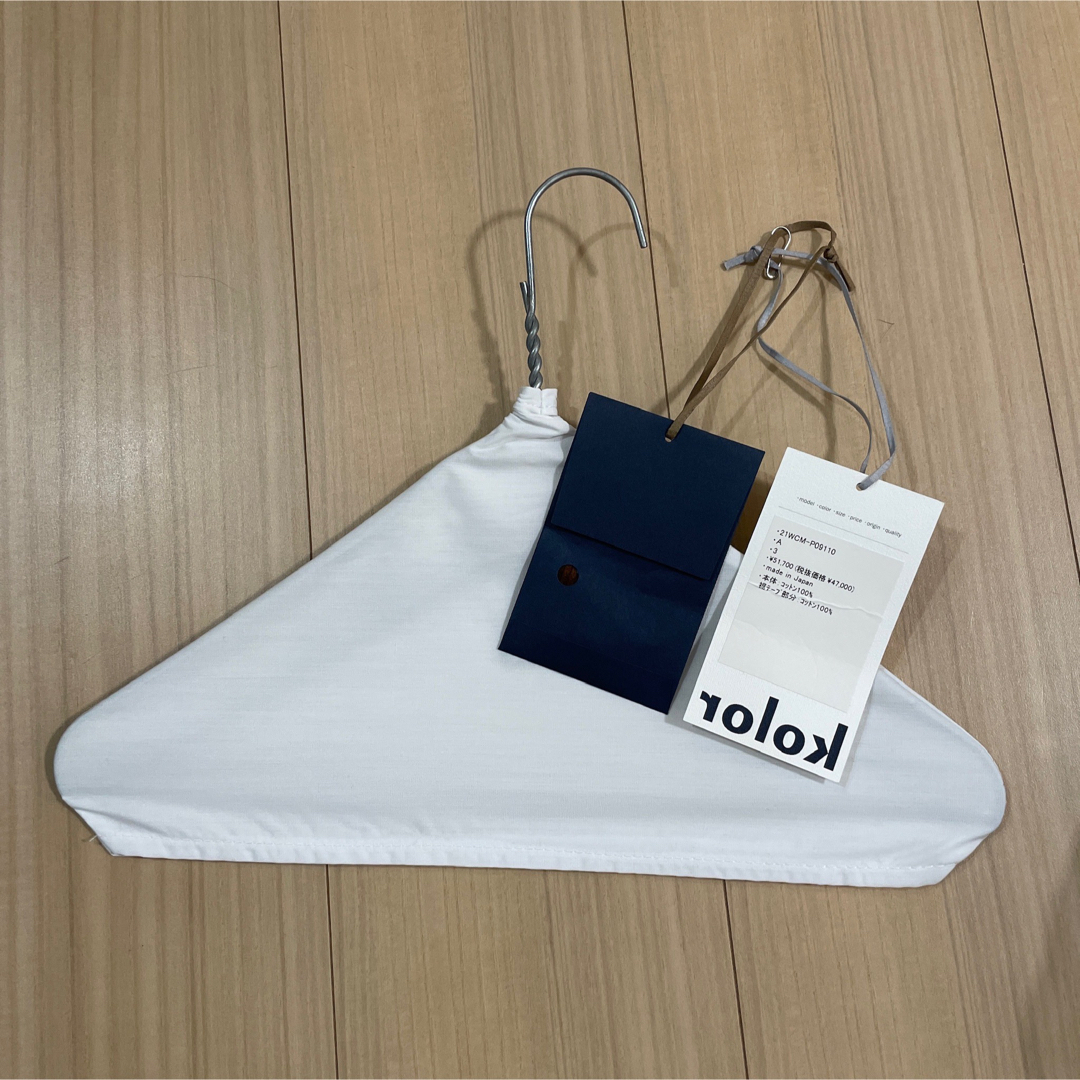 kolor - kolor 新品 コーデュロイ ワイドパンツの通販 by jam |カラー